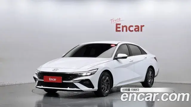 Hyundai AVANTE 1.6 Modern 2023