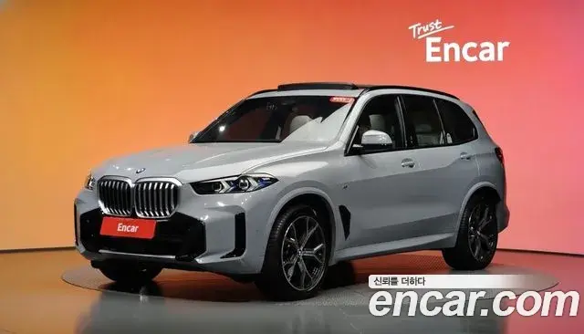 BMW X5 xDrive 40i M Sport 2026