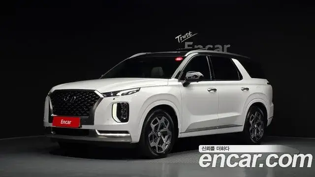 Hyundai Palisade Diesel 2.2 2WD Calligraphy 2022