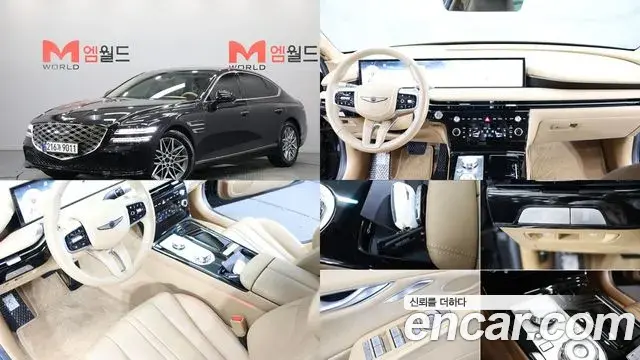 Genesis G80 Gasoline 2.5 Turbo AWD 2024