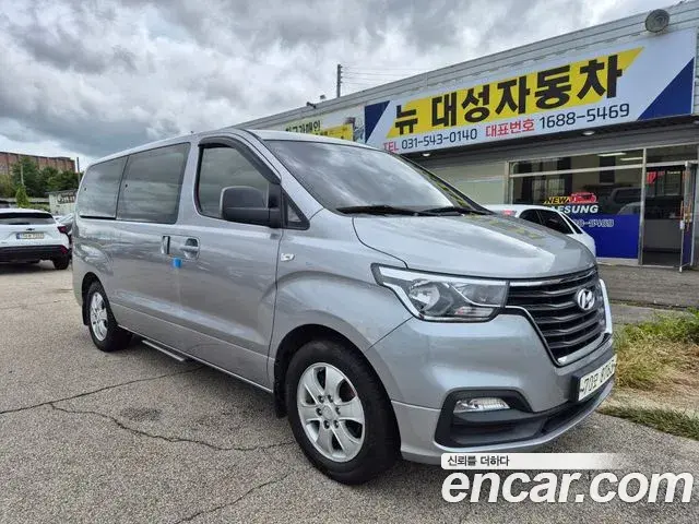 Hyundai Starex Wagon 11-Seater Smart 2020