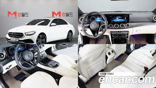 Mercedes-Benz E-Class E250 Avantgarde 2023