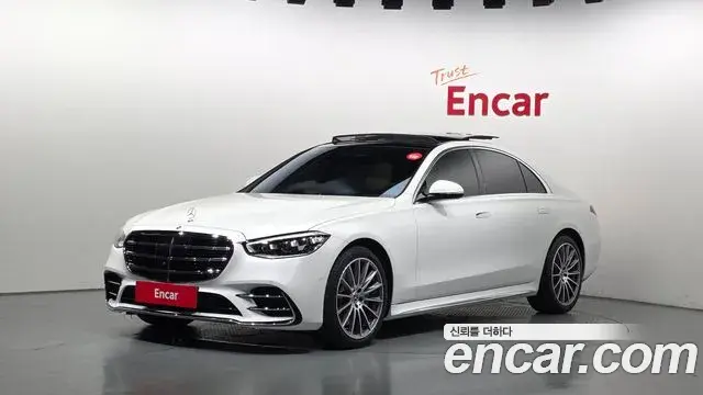 Mercedes-Benz S-Class S450 4MATIC 2025