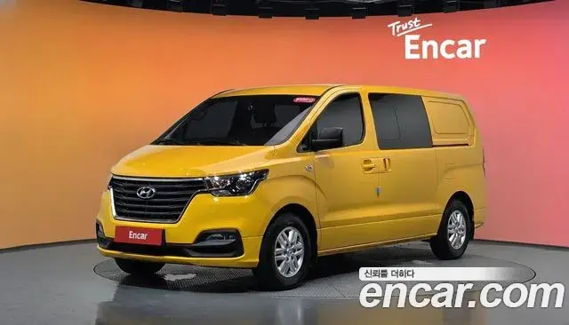 Hyundai Starex Van 5-Seater Smart 2020
