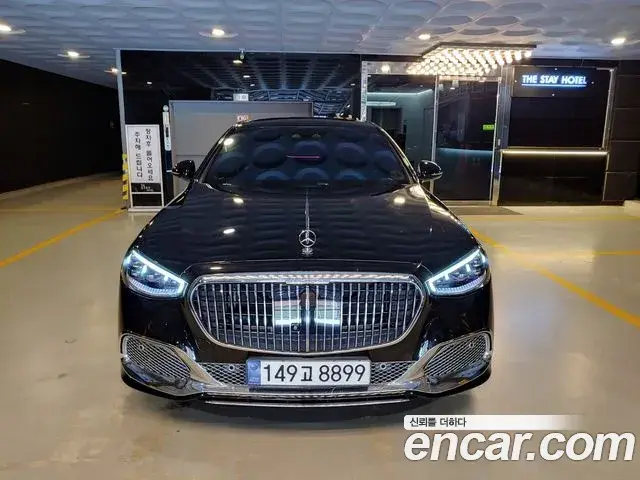 Mercedes-Benz S-Class S580L 4MATIC 2021