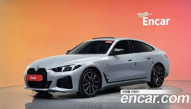 BMW 4-Series 420i M Sport Pro Gran Coupe 2025