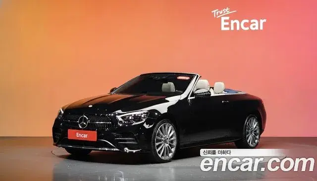 Mercedes-Benz E-Class E450 4MATIC Cabriolet 2023
