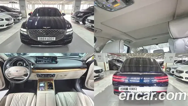 Genesis G80 Gasoline 2.5 Turbo AWD 2020