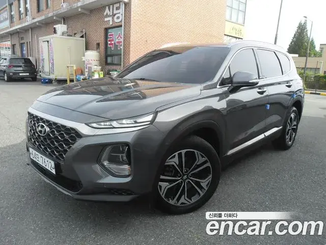 Hyundai Santa Fe Diesel 2.0 2WD Exclusive Special 2019