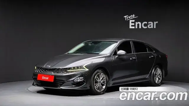 Kia K5 2.0 Prestige 2020