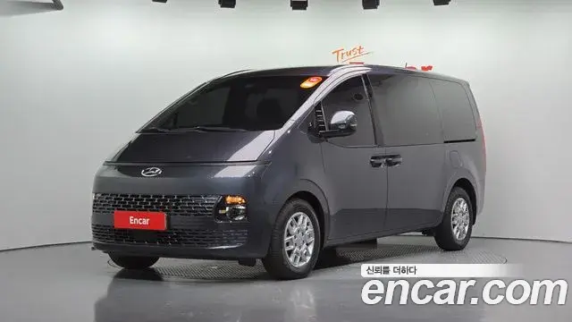 Hyundai Staria Cargo 5-Seater Modern 2022