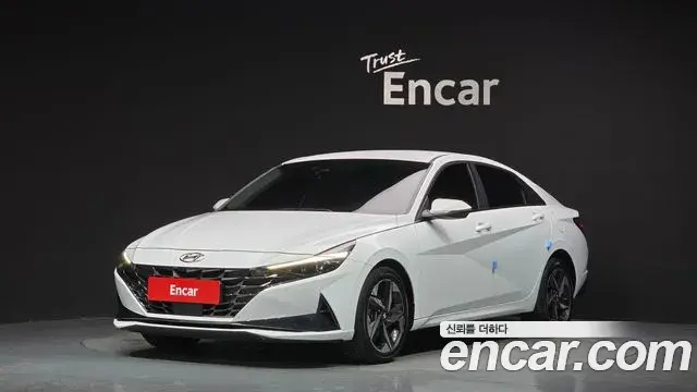 Hyundai AVANTE 1.6 Inspiration 2020