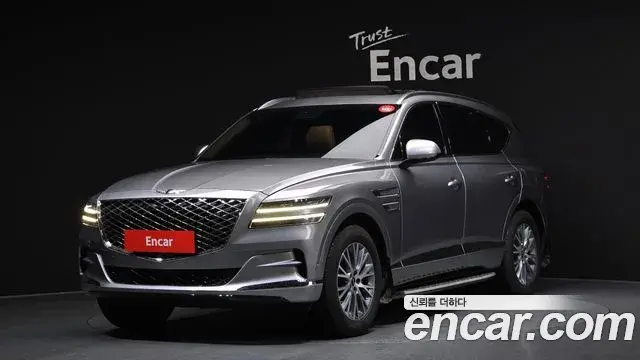 Genesis GV80 2.5T Gasoline AWD 2022