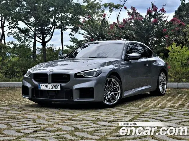 BMW M2 M2 Coupe 2026