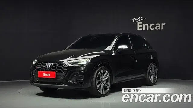 Audi SQ5 3.0 TFSI Quattro 2021