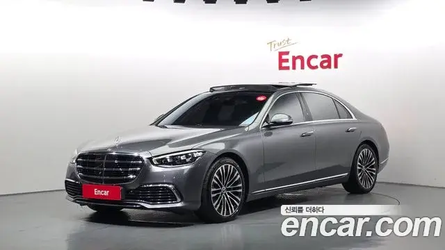 Mercedes-Benz S-Class S580L 4MATIC 2021