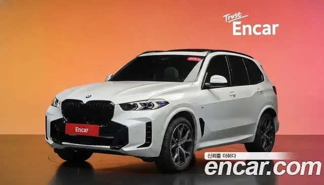 BMW X5 xDrive 40i M Sport 2026