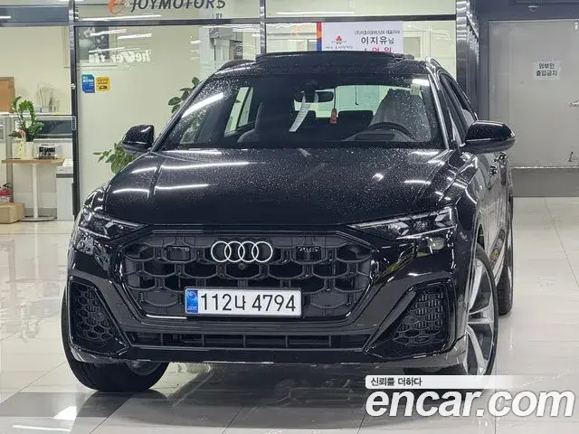 Audi Q8 55 TFSI Quattro Premium 2026