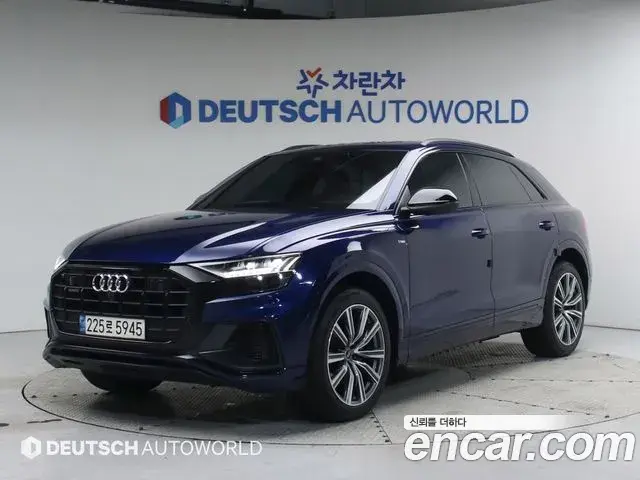 Audi Q8 55 TFSI Quattro Premium 2021