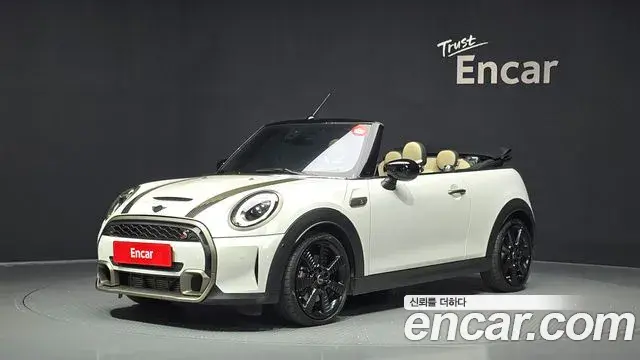Mini Cooper Convertible Resolute Edition 3rd Gen 2023