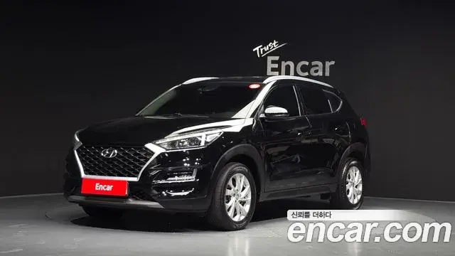 Hyundai Tucson Diesel 2.0 4WD Modern 2019