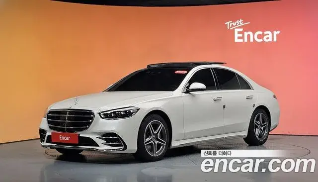 Mercedes-Benz S-Class S400 d 4MATIC 2023