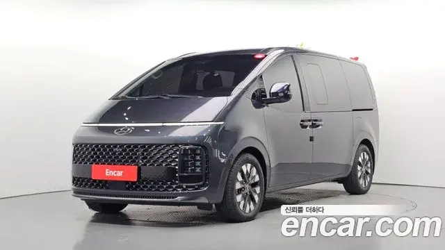 Hyundai Staria Lounge 9-Seater Inspiration 2022