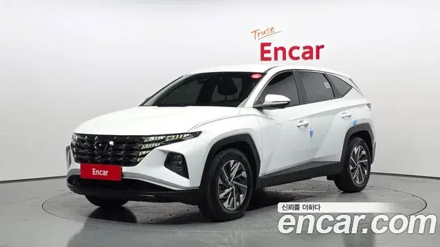 Hyundai Tucson Diesel 2.0 4WD Modern 2023