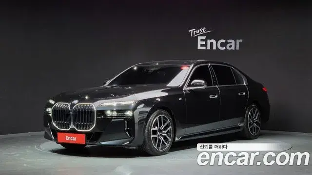 BMW 7-Series 740i sDrive M Sport 2023