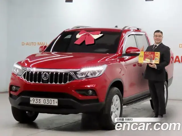 SsangYong Rexton Diesel 2.2 4WD Professional X (5-Link) 2019