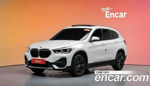 BMW X1 xDrive 20i Advantage 2019