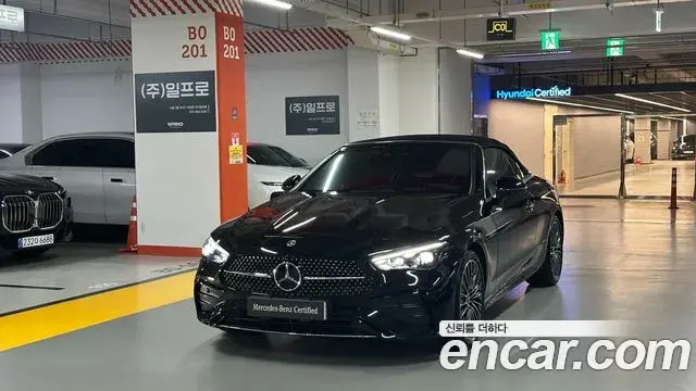Mercedes-Benz CLE-Class CLE200 Cabriolet 2024