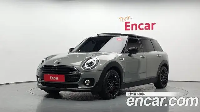Mini Clubman High 2nd 2021