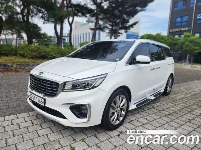 Kia Carnival 7-Seater Limousine VIP 2019