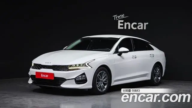 Kia K5 2.0 Trendy 2022