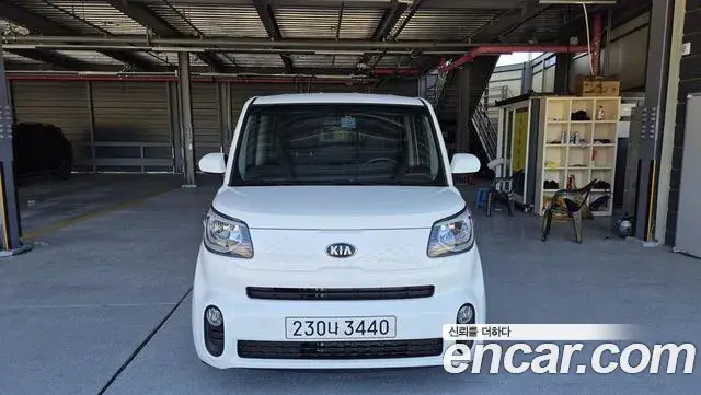 Kia RAY Van 2-Seater Prestige Special 2021