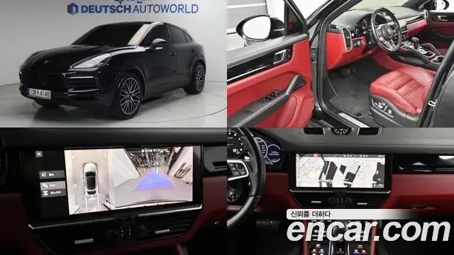 Porsche Cayenne 3.0 Coupe 2021