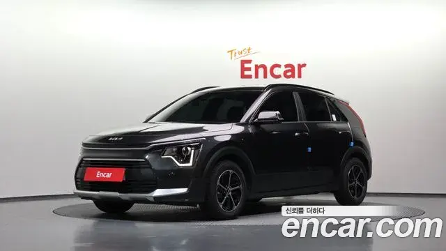 Kia Niro Trendy 2022