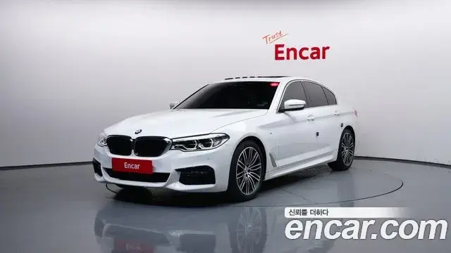 BMW 5-Series 530i xDrive M Sport Package Plus 2020