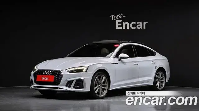 Audi A5 40 TDI Quattro Premium Sportback 2021