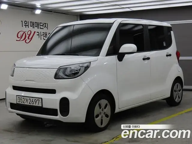 Kia RAY Van 2022