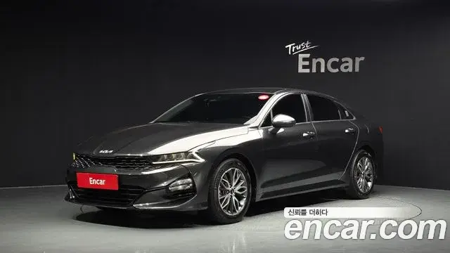 Kia K5 2.0 Prestige 2022