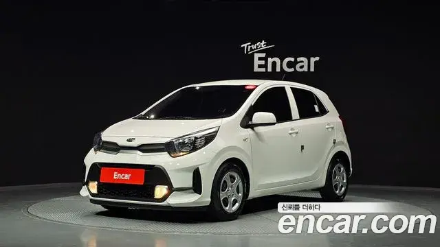 Kia morning Van Special 2021