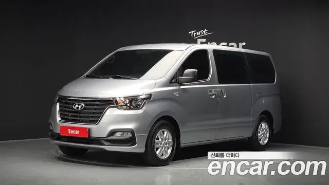 Hyundai Starex Van 5-Seater Modern 2020