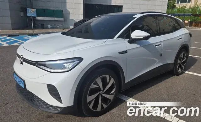 Volkswagen ID.4 Pro 2023