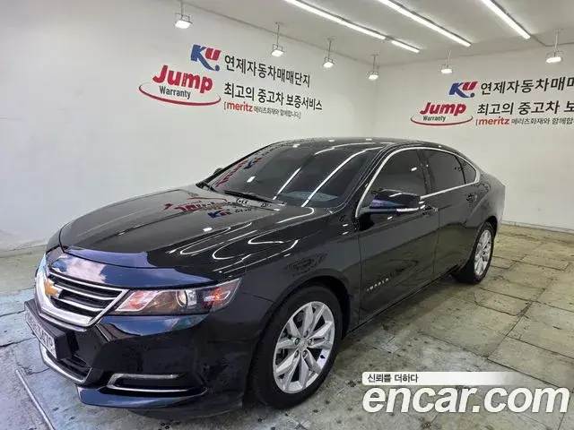 Chevrolet Impala 2.5 LT 2019