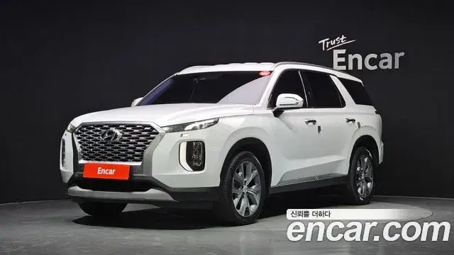Hyundai Palisade Diesel 2.2 2WD Exclusive 2020