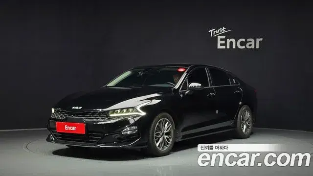 Kia K5 2.0 Prestige 2022