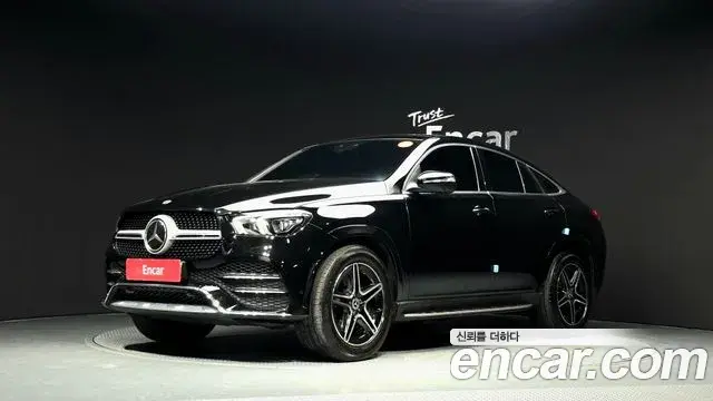 Mercedes-Benz GLE-Class GLE400d 4MATIC Coupe 2021