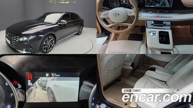 Hyundai Grandeur 2.5 Exclusice 2021